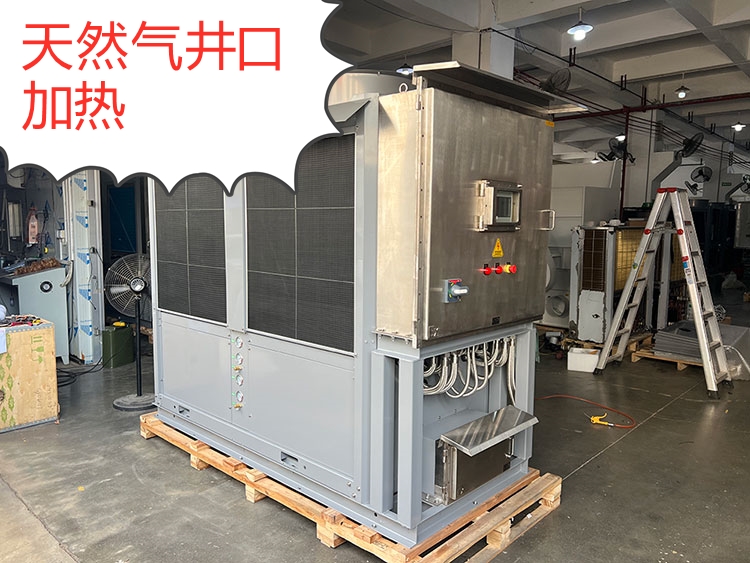 空氣能加熱節(jié)流橇天然氣井口加熱